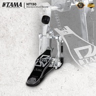 Tama HP30 Power Glide Single Bass Drum Pedal ( TAMHP30 / HP-30 / HP 30 )