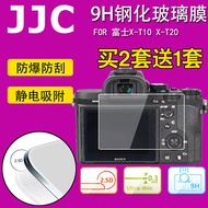 JJC Fujifilm X-T10 FUJIFILM XT10 XT20 screen saver glass tempered film film film HD