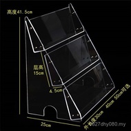 Bagged Books Issue Stocking Rack Mask Snack Book Ladder Rack Acrylic Live Rack Shelf Display Rack