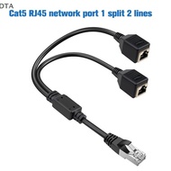 DTA RJ45 Ethernet Splitter Adapter 1 Male to 2 Female LAN Network Splitter Support Cat6 Internet Net