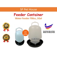 Bekas Air Minum Ayam Burung / Chicken Bird Poultry Automatic Water Feeder