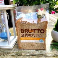 Oktober Tarikh Pluto Roti Roti Gandum Utuh Roti Bakar Tulen Borong 1 Kotak 4 Paun Kotak Keseluruhan 