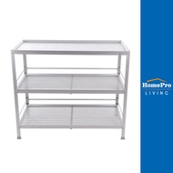 HomePro ชั้นคว่ำจานบนเรียบ L อะลูมิเนียม 3 ชั้น แบรนด์ EKONO