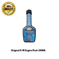 Original X-1R Engine Flush 240ML