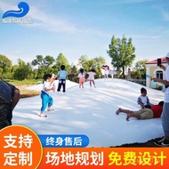 Bounce Equipment Area Inflatable Cloud View Parent-Child Big Bounce Bed Bounce Rainbow Inflatable Cl