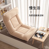 ST-🌊Lazy Sofa Tatami Bedroom Bay Window Bed Armchair Foldable Japanese Single Small Sofa Reclining Cushion KMXF