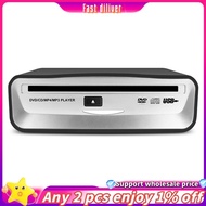 JR-for Android Player Car Radio CD DVD Dish Box Player 5V USB Interface