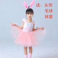 Children Costume Bunny Children Cartoon Bunny Costume Bunny Good Dance Gauze Skirt Kindergarten Cost