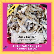 💥💗TOP💖 ANAK TAMBAN IKAN KERING TANJUNG DAWAI 250G🌸‼️