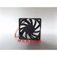 Y.S.TECH Yuanshan 6CM 6010 Fan FD126010HB 12V 0.24A Ball Fan