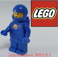 Lego Minifigures  Classic Spaceman 藍色太空人