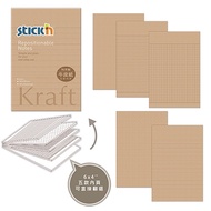 [Shidaixin Stationery] N Times Stickers 61335 6 "X4" Kraft Paper Magic Note Brick-Five Styles