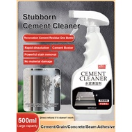 ⚡Cement dissolving cleaner /Cement Remover/Cement softener and Stain Remover/Cement Tile Cleaning水泥清