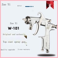 Genuine Zuoyi Original W-71 Spray Gun W-101/77 Spray Gun Car Furniture Wood Topcoat Paint Spray Gun