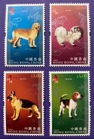 2006年香港狗年郵票MNH