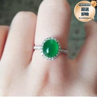 緬甸冰種陽綠翡翠戒指女帝王綠面裸石指環戒面滿綠s925銀鑲嵌