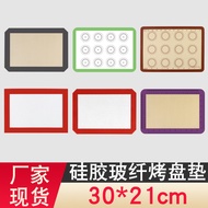 Oven Mat Baking Pan Mat cm Silicone Glass Baking * Fiber Baking Mat Macaron Silicone Cookies