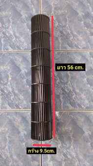 0001289 พัดลมโพรงกระรอกเเอร์ TOSHIBA CARRIER 43T20367 รุ่น 42TVEA010 42TVDA010 42TVDA013 อะไหล่เเท้ศ