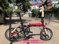 限今日 實體店$3680限時優惠 ，行貨 仲諗？齊4色行貨 DAHON K3 KAA433-14 10-4-2021