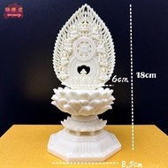 Guanyin Buddha Lotus Base Avalokiteshvara Display Lotus Stand Screen Base Craft