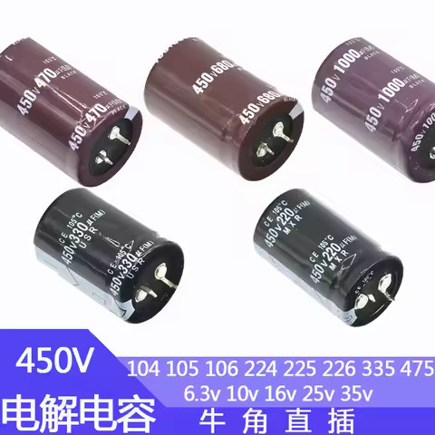 450V 220uF 330uF 470uF 680uF 1000uF Aluminum Electrolytic Capacitor 220MFD 330MFD 470MFD 680MFD 1000