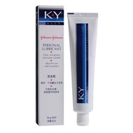 KY Jelly Lubricant 50g