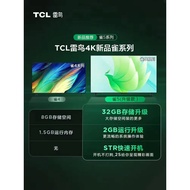 TCL Thunderbird 43 Sparrow 4 43 Inch 4K HD Smart Network AI Voice WiFi LCD Flatbed TV 55