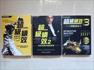 📚【Free Shipping 包郵】全新未開封⚡️⚡️Brand New with wrapping⚡️⚡️ | 馬克·米奈爾維尼 Mark Minervini 超級積效 超級績效《超級績效：金融怪