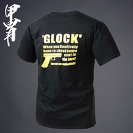 Armor Outdoor Army Fans Glock GLOCK Printed T-shirt Short Sleeve Men's Slim Bottom Shirt Club Traini