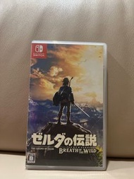 薩爾達傳說 Switch