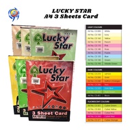 Lucky Star A4 3 Sheet Card 160gsm (100 Sheets/1 Ream) Thick Paper Kad Warna 莱尼卡纸 Art Craft Printing