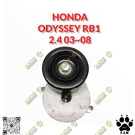 31170-RFE-016 GloBelt Fan Belt Tensioner - Honda Odyssey RB1 2.4
