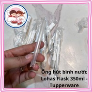 [MAMA] Plastic Straw for Tupperware Mini Lohas Water Bottle with straw 350ml for babies