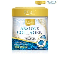 New Authentic% Real Elixir Abalone Collagen 100g. Health Care For Skin And Joints