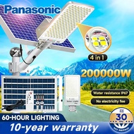 Lampu Jalan Solar 200000W Street Light Solar Waterproof Lampu Solar Outdoor Lighting Led SolarLamp