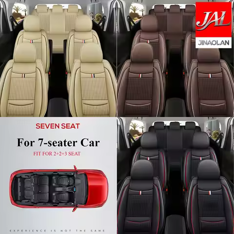 7-seater, luxurious ice silk/PU leather car seat cover, suitable for all seasons, high-end car inter