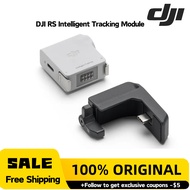 DJI RS Intelligent Tracking Module for DJI RS 4 Mini RS 4 Series New Original Accessories in Stock