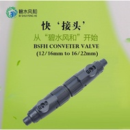 BSFH Converter Valve (12mm to 16mm ) Quick Release Valve Aquarium Accessories