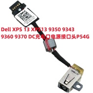 Dell XPS 13 XPS13 9350 9343 9360 9370 DC Charging Port Power Interface Head P54G
