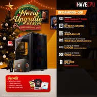 คอมประกอบ iHAVECPU DECAMDD5-001 RYZEN 5 8500G/ONBOARD/A620/16GB DDR5 5200MHz (SKU-251141623)