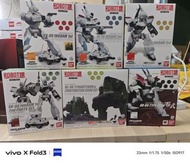 Bandai ROBOT魂 機動警察