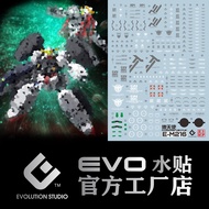 MG Virtue Gundam MG216 fluorescence EVO Water sticker model