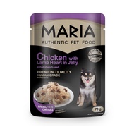 Maria มาเรีย อาหารเปียกสำหรับสุนัข 70 กรัม (คละรส) เลือกรสได้เลยค่ะ