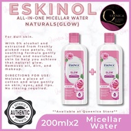 Bundle: Eskinol Naturals Micellar Water - GLOW (Buy 2)