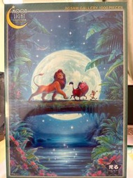 全新日本夜光puzzle拼圖迪士尼獅子王1000塊tenyo