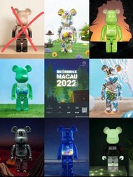 BE@RBRICK Macau 2022 潮流玩具