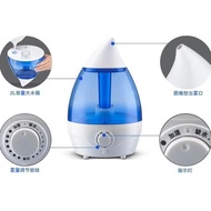 HUMIDIFIER DIFFUSER KAPASITAS BESAR 3 LITER LAMPU TIDUR