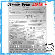 Hasegawa Super Dimension Fortress Macross: Do You Remember Love? SDF-1 Macross Fortress Ship Detail 