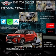 PERODUA ATIVA 3D 360 BIRD VIEW ANDROID PLAYER WITH 4SIDE VIDEO RECORD