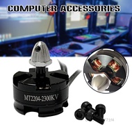 Quadcopter MT2204 2300KV CW หรือ CCW มอเตอร์โดรนหลายตัวแปร quadcopter สำหรับ QAV250 280 สี่เฮลิคอปเต